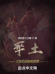 率土武勋怎么算