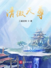 仙武:开局神魔观想法