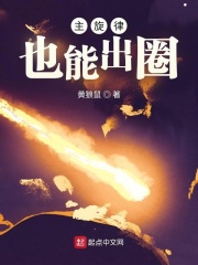 主旋律题材的作品越来越好看了