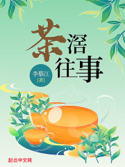 茶滘村旧改