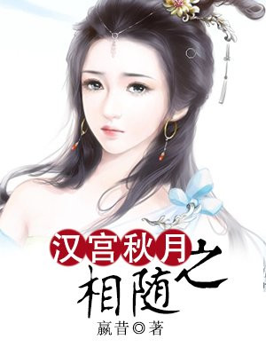 汉宫秋月是什么曲子