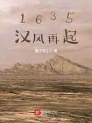 汉口1872